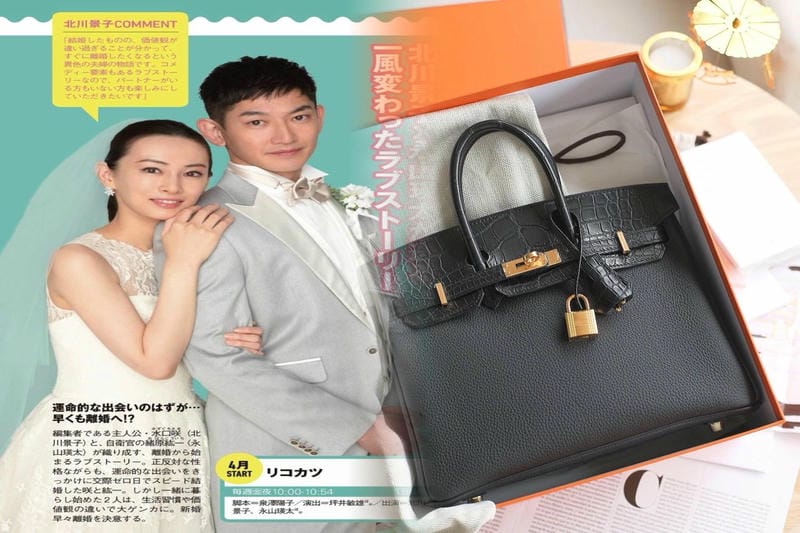 エルメスのオンライン決済方法一覧とその特徴