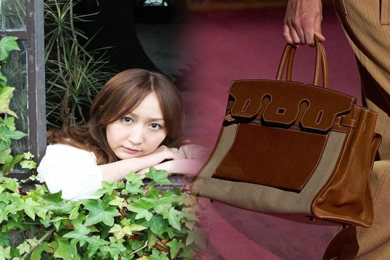 エルメスエールバッグ買取価格