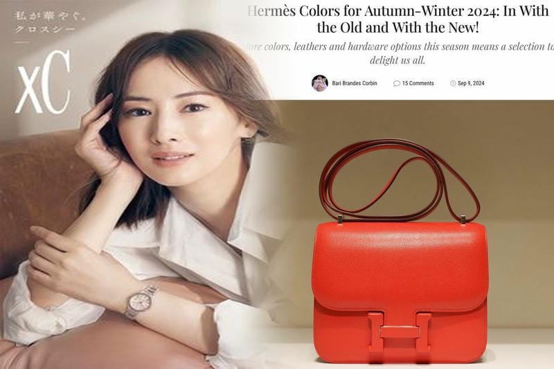 エルメスで手に入れるべきレアバッグ：選び方と購入ガイド
