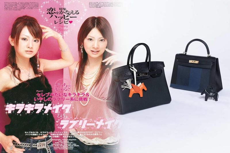 エルメス購入制限について知っておきたい最新情報