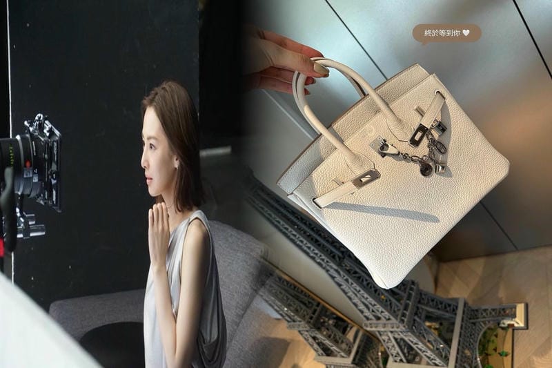 エルメス エブリン サイズ