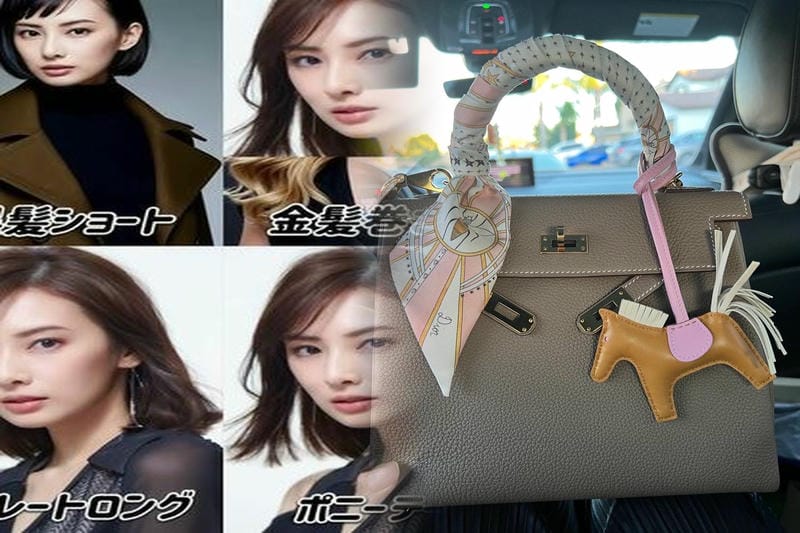 エルメス 渋谷 東急 本店