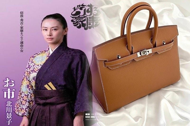 エルメス最高級素材の秘密とその特別感を解説