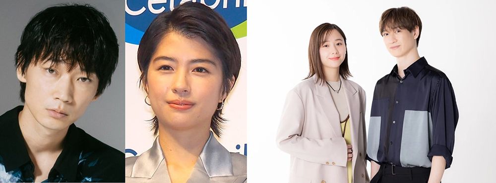 最近結婚した俳優 2025