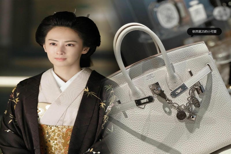 エルメスバッグの価格一覧｜人気モデルの定価と買取相場まとめ