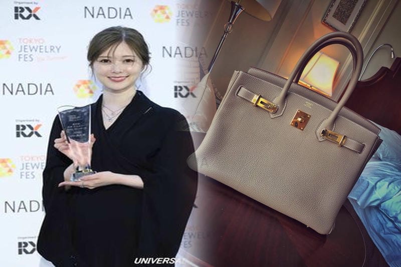 HERMESが愛される理由を徹底解説