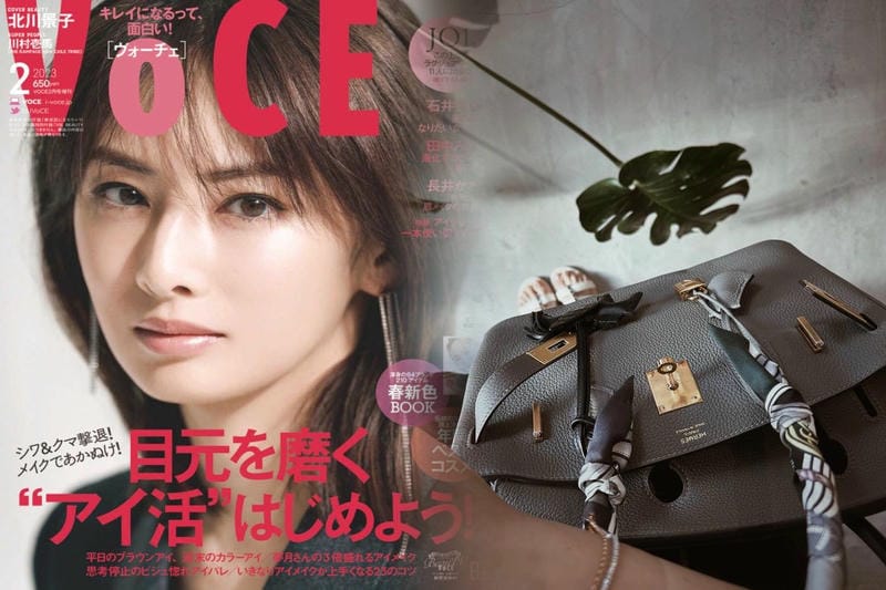 エルメス 手帳 用 ボールペン