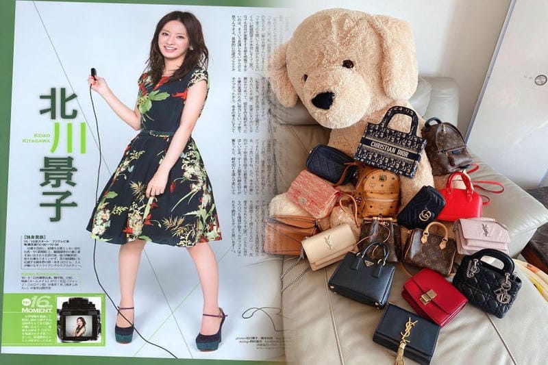 名古屋高島屋のエルメスは何階にありますか？