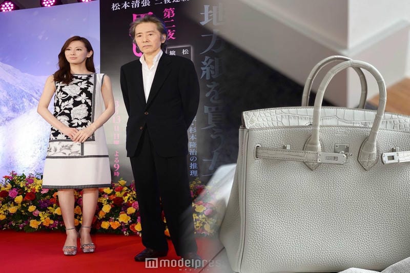 エルメス ホワイト バス 廃盤