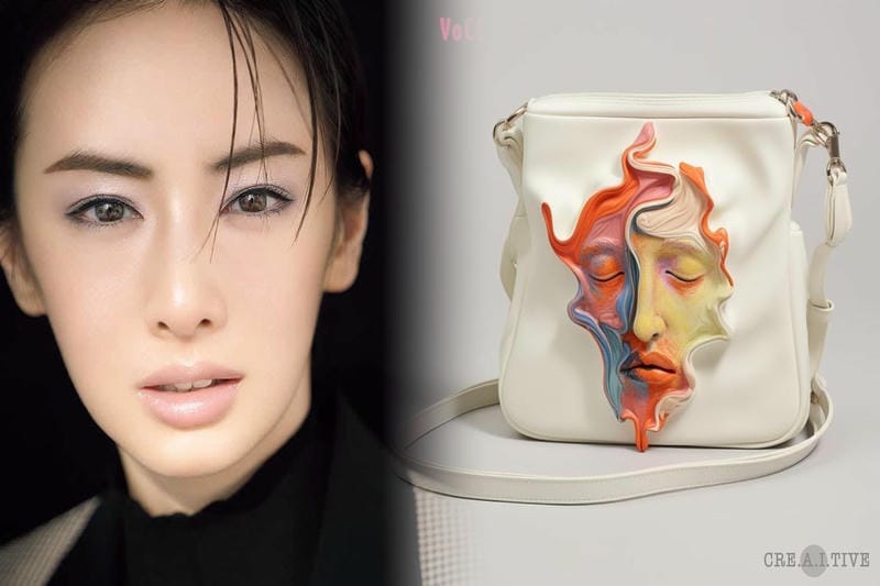 エルメス コン スタンス 買取