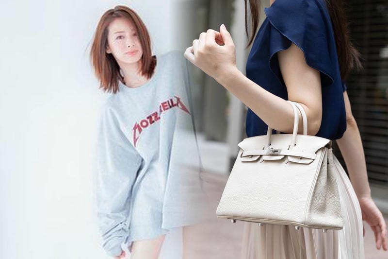 エルメス コン スタンス 23