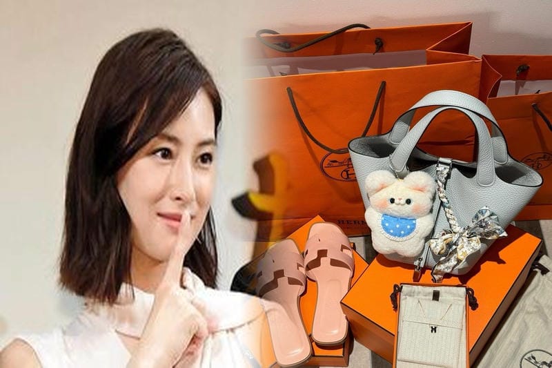 エルメス お 手頃 プレゼント