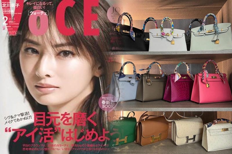 エルメス 庭 シリーズ メンズ