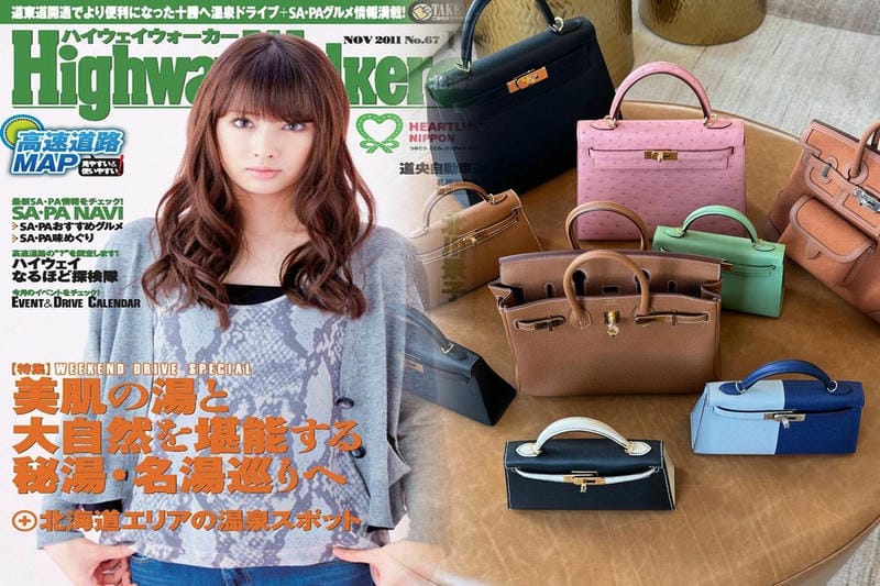 エルメス 手帳 カバー 使い方