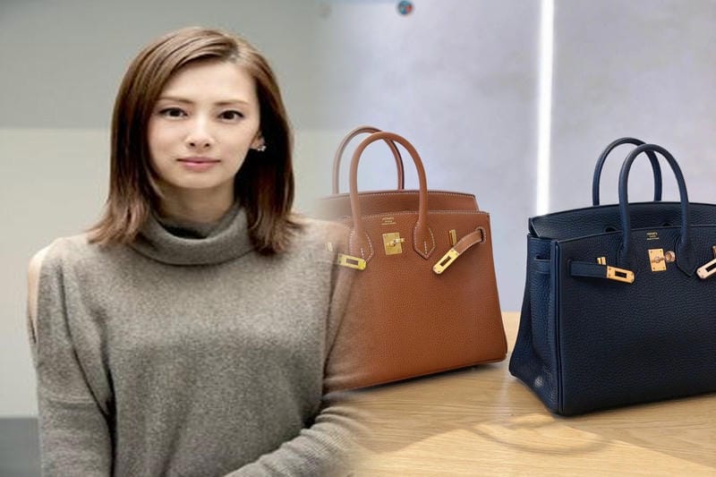 バーキンは何歳から使える？ターゲット層を探る