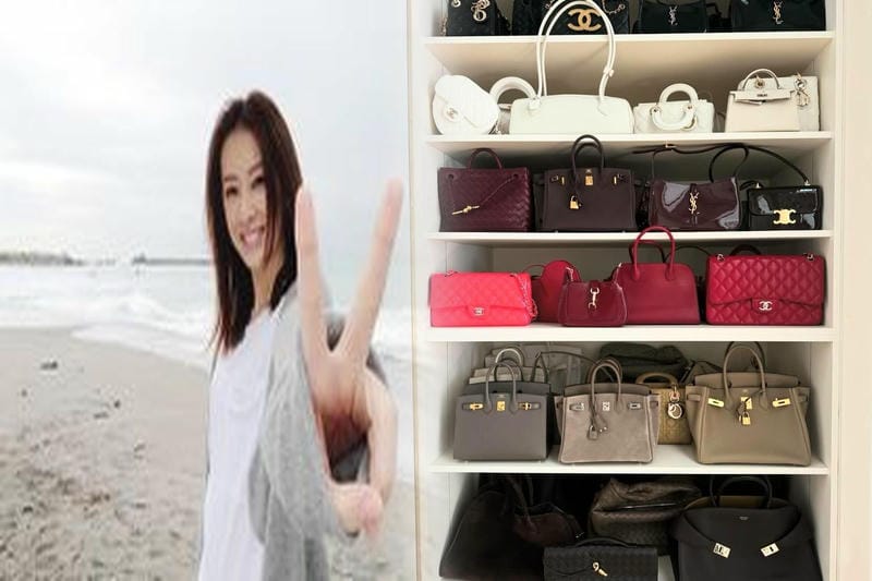 エルメス エール ライン pm