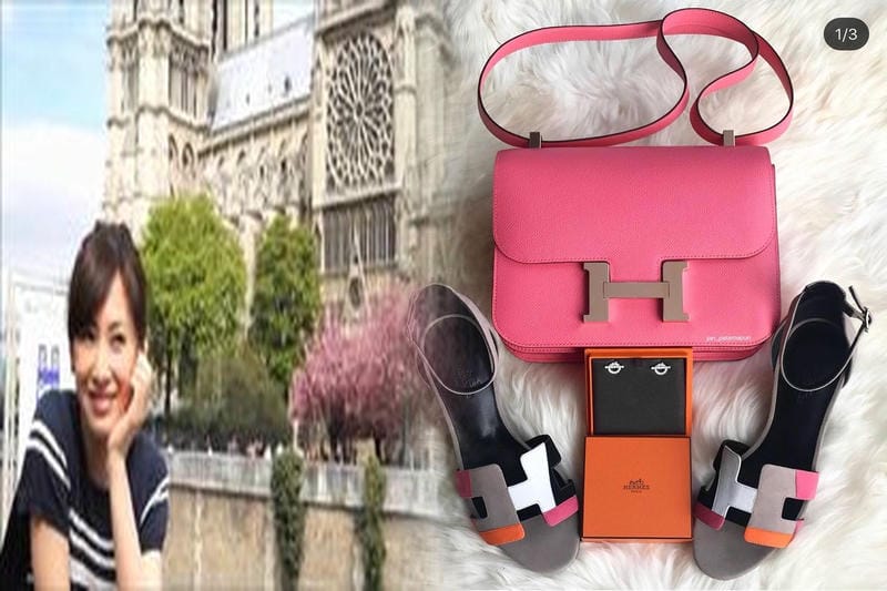 エルメスとヘルメスのどちらが正しいですか？