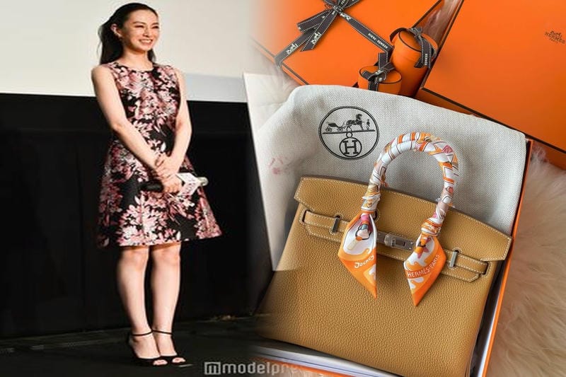 エルメスのエヴリンとは？