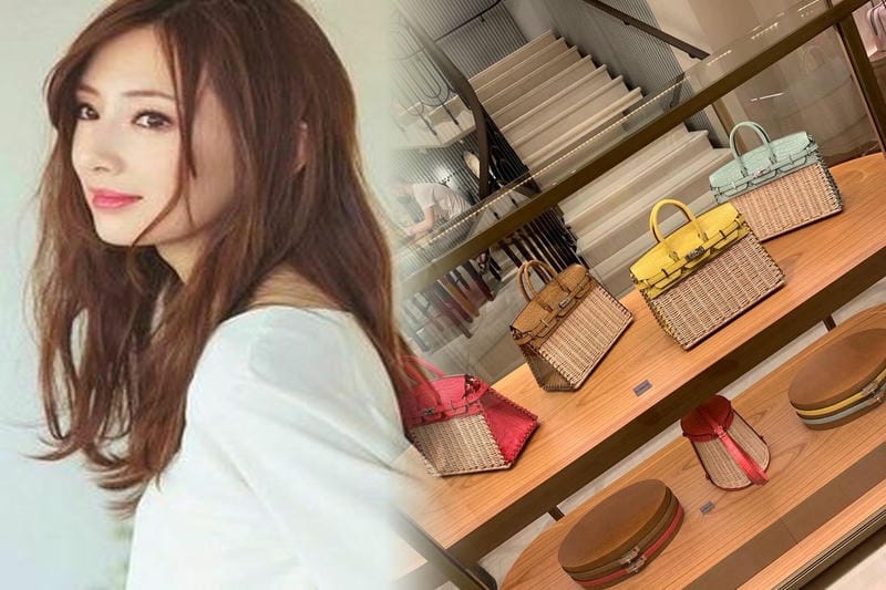 エルメス 庭 シリーズ セット