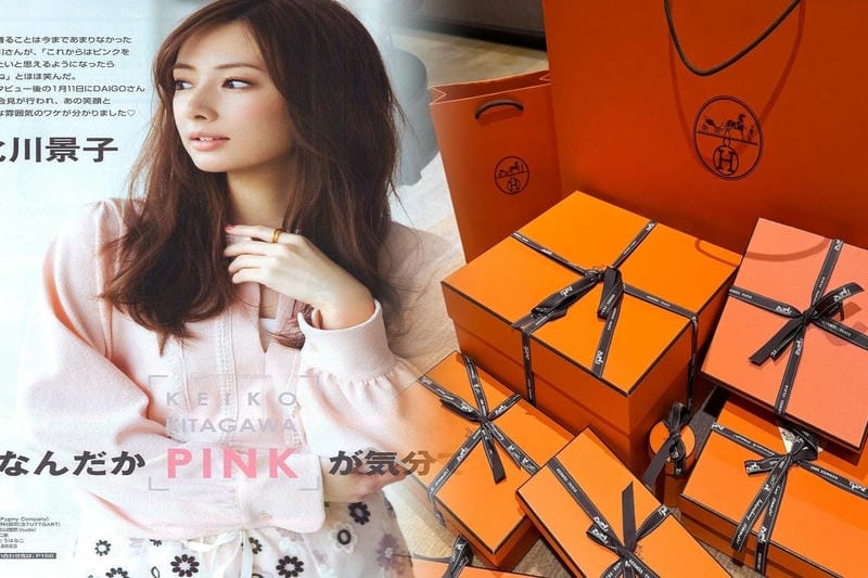 エルメス ドゥ ブル トゥール