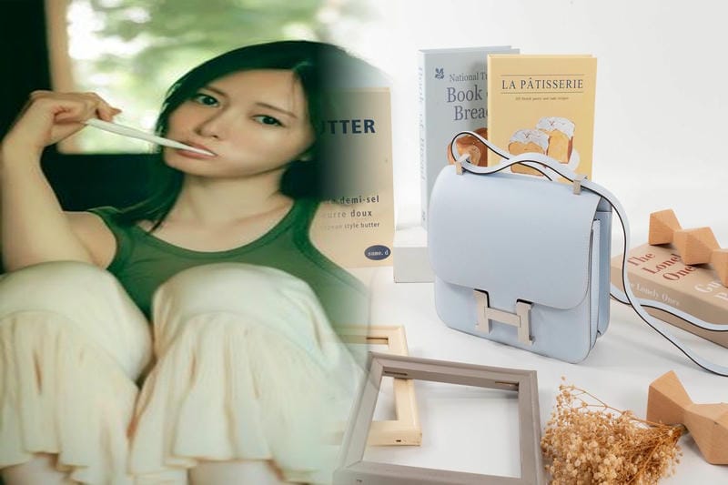 ガーデン パーティー エルメス