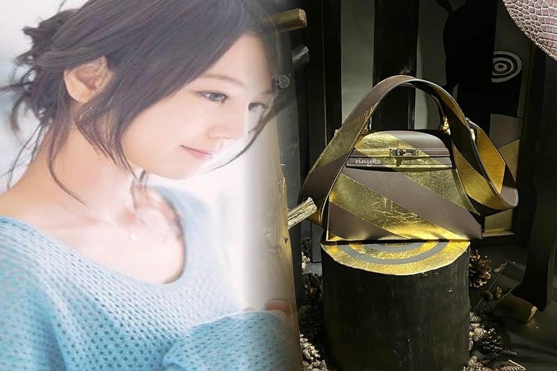 エルメスのフールトゥ、廃盤になったのはいつか