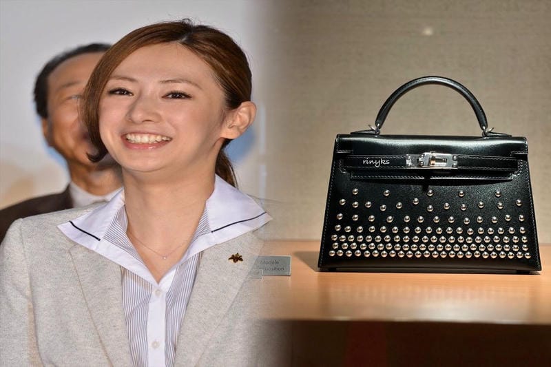 エルメス オンライン 更新 時間