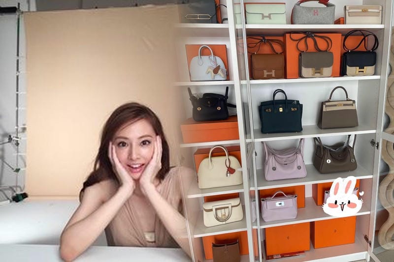 エルメス エール ライン ダサい