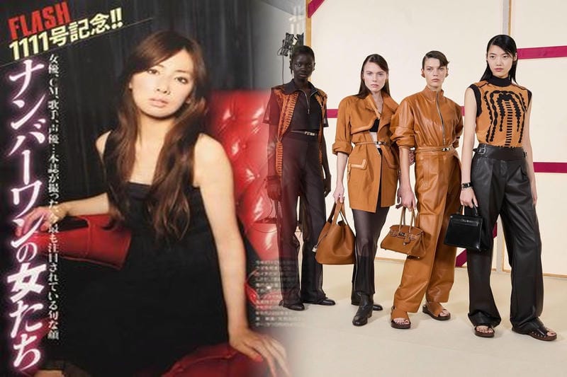 はじめ しゃ ちょ ー エルメス