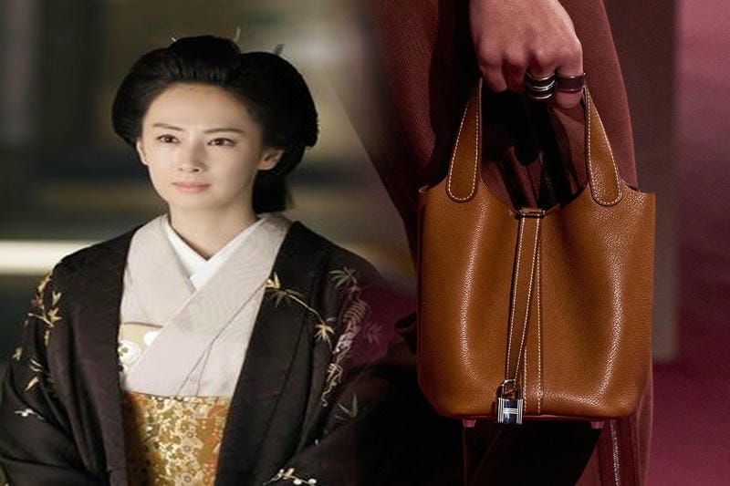 エルメス ツール ボックス 26