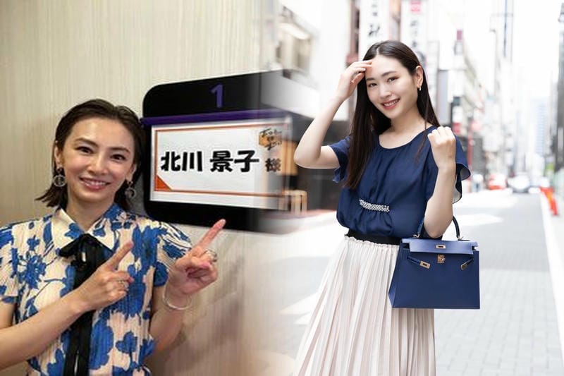 エルメス フールトゥ 買取 価格