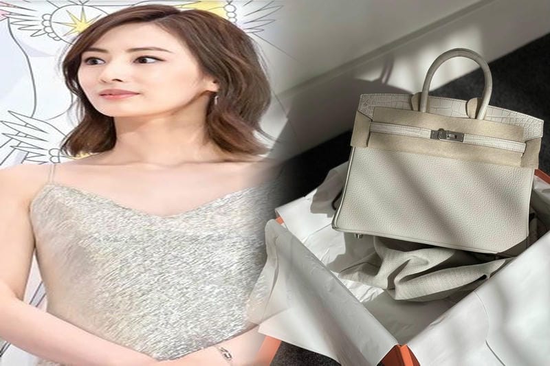 エルメス コン スタンス サイズ