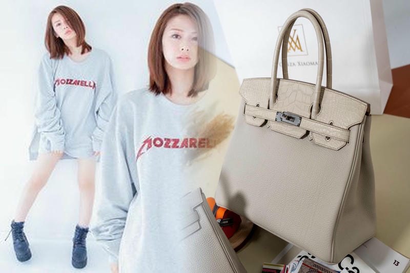 エルメス 庭 シリーズ お 試し