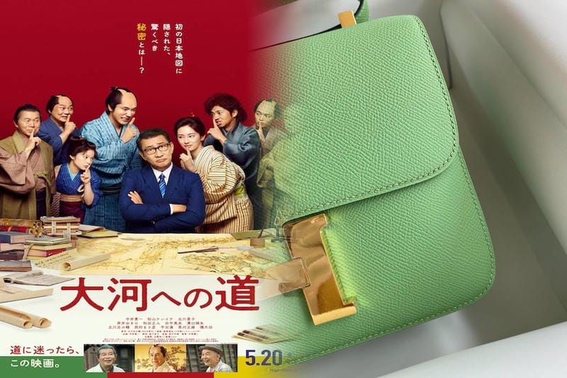 エルメス 名刺 入れ レディース