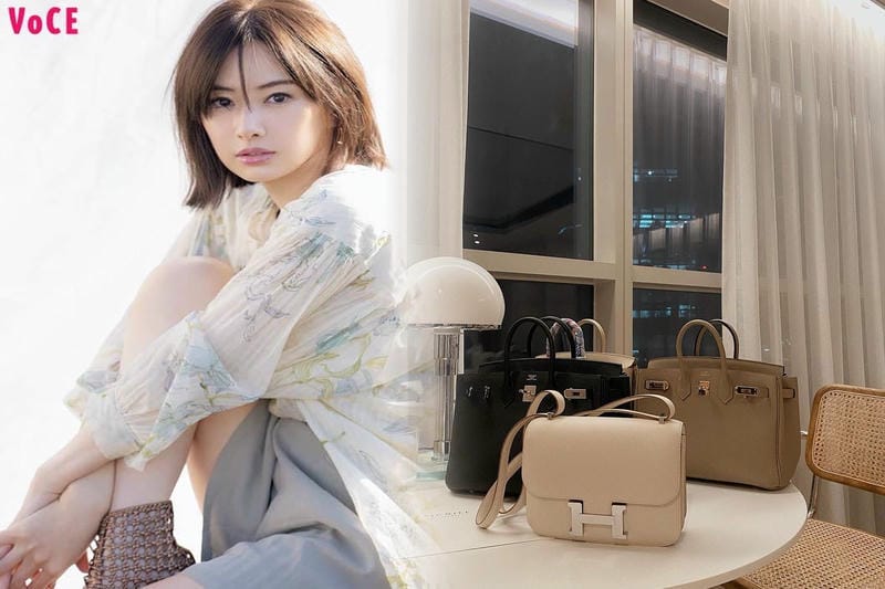 エルメス 地中海 の 庭 50ml