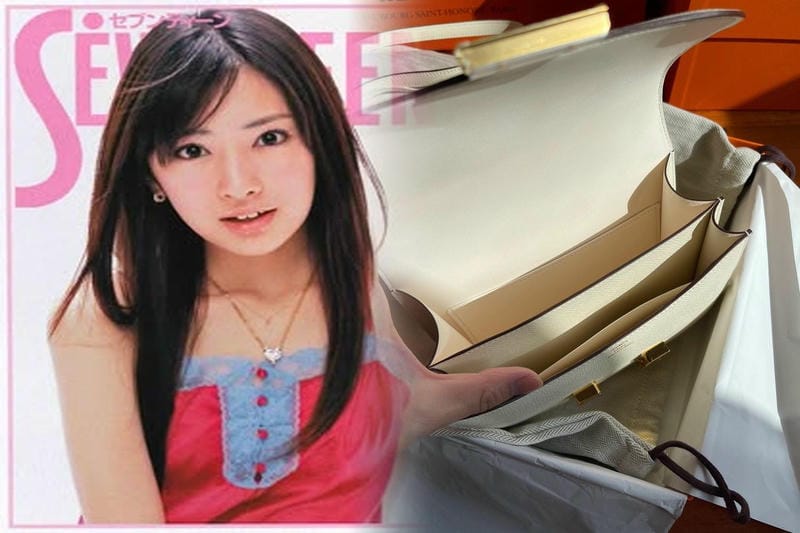 エルメスのY刻印は何年製ですか？