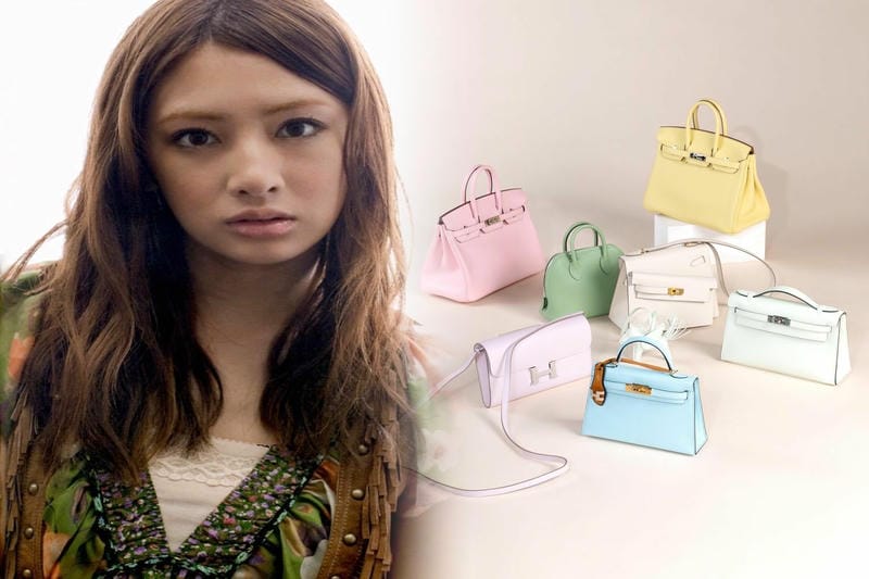 エルメスエールラインいつ廃盤？