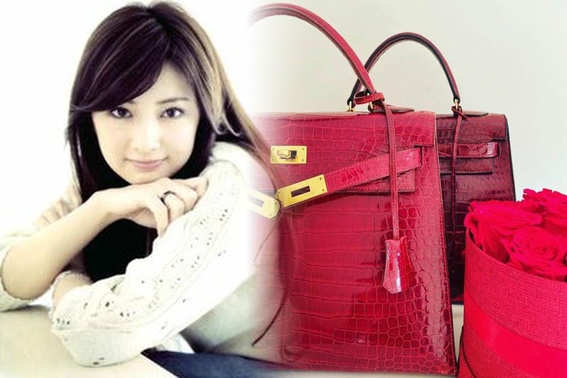 エルメス ナイル の 庭 最 安値