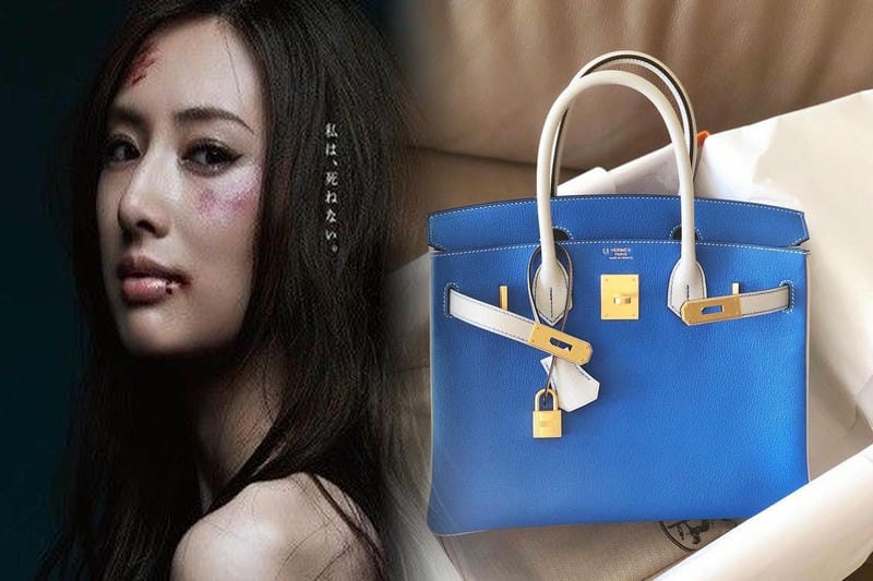 エルメス の 職人 たち 山口 晃