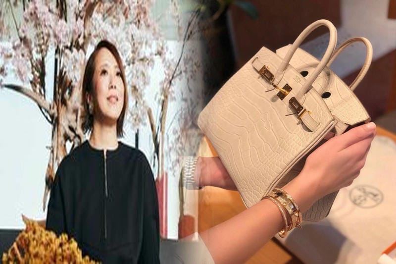 エルメス 手帳 レフィル 伊東 屋