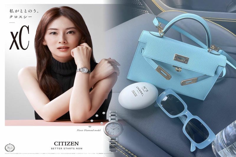 エレガンスの象徴：エルメスの名品を身に纏う喜び