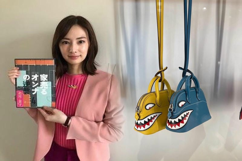 エルメス カレーシュ どんな 香り