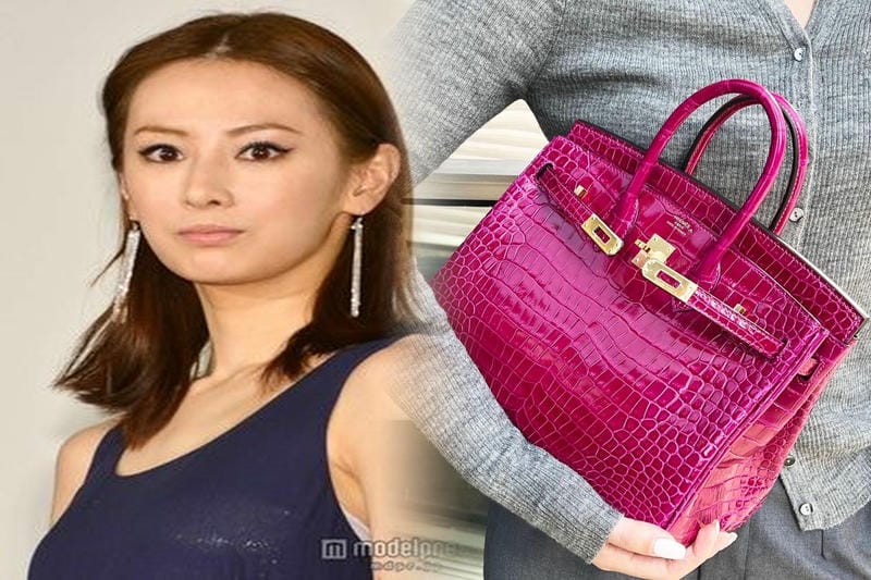 エルメス ガーデン パーティ 買取