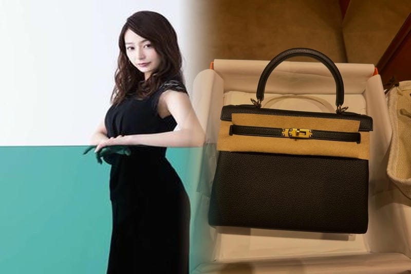 エルメス エール ライン 今 使う