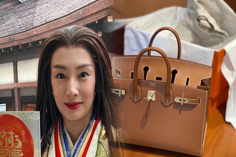 一番高いエルメスは何ですか？