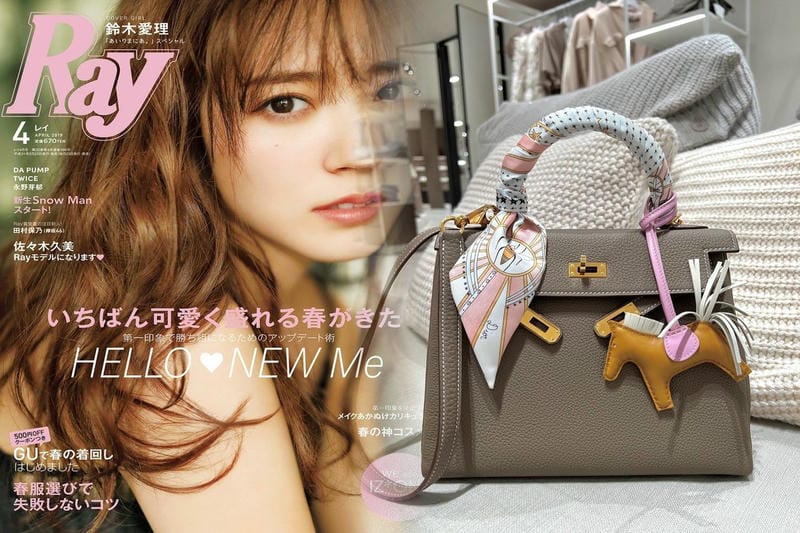 銀座 メゾン エルメス フォーラム