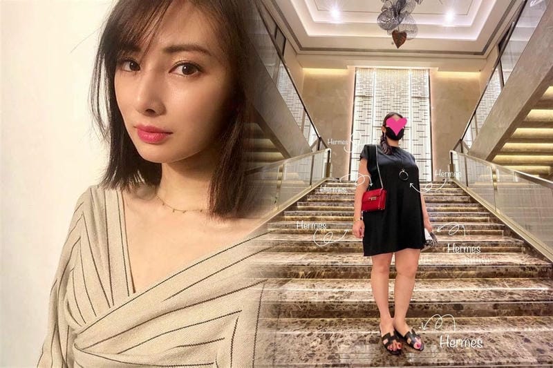 エルメス 斜 めがけ コン スタンス