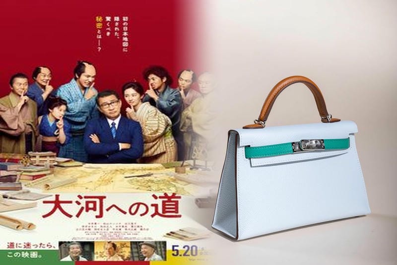 ギャラリー ラファ イエット エルメス