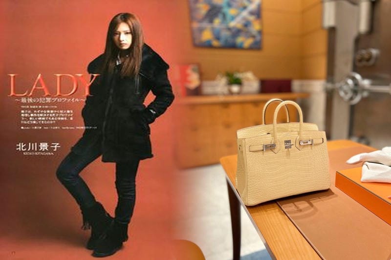 エルメス 香水 ナイル の 庭 口コミ