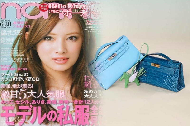 エルメス ガーデン パーティー コピー